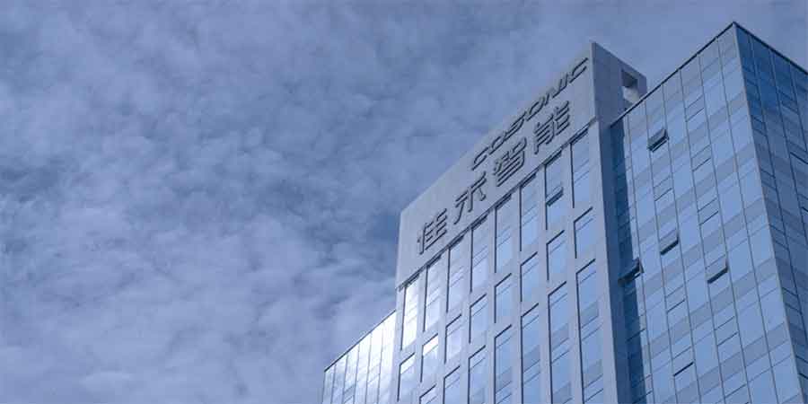 1757562530683656.jpg 1757562530683656.jpg